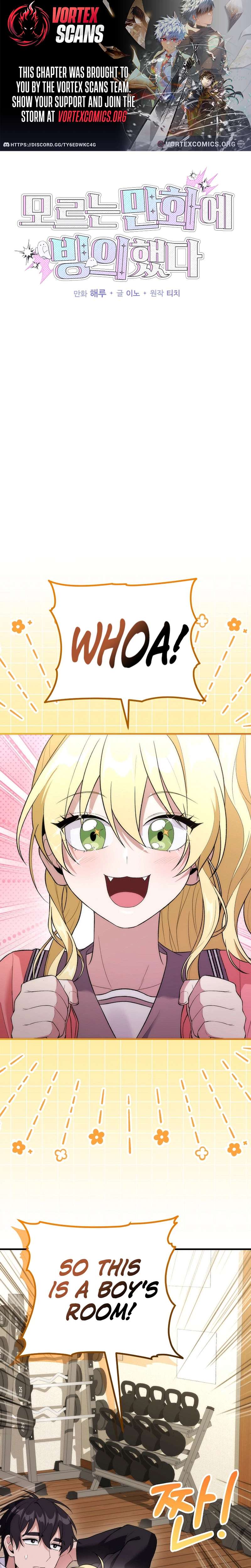 I Was Thrown Into an Unknown Manga Chapter 16 page 1