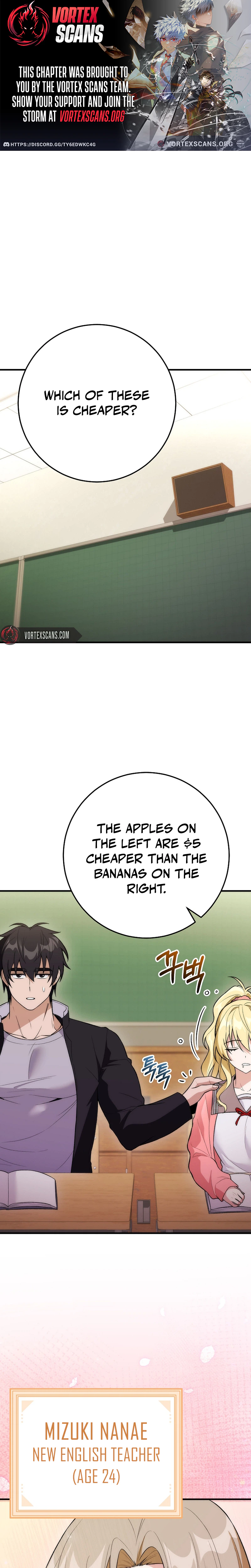 I Was Thrown Into an Unknown Manga Chapter 17 page 1
