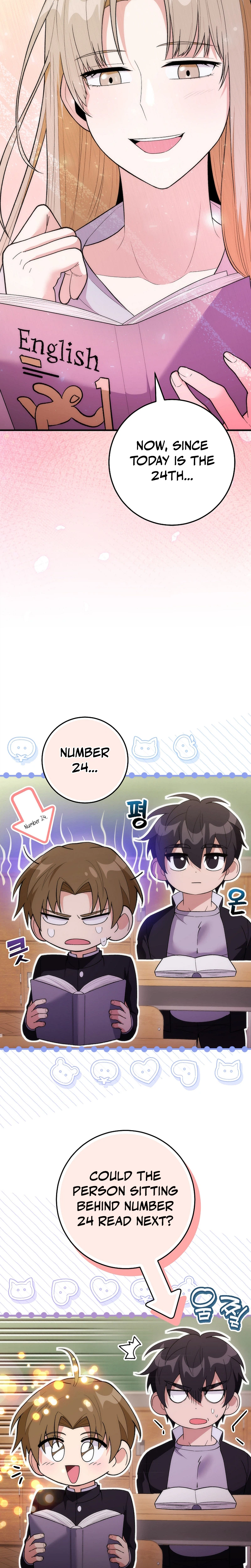 I Was Thrown Into an Unknown Manga Chapter 17 page 2