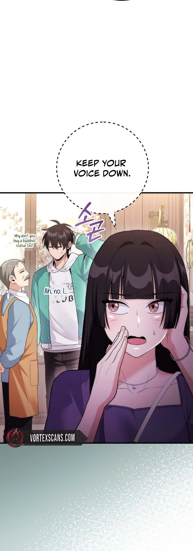 I Was Thrown Into an Unknown Manga Chapter 18 page 14