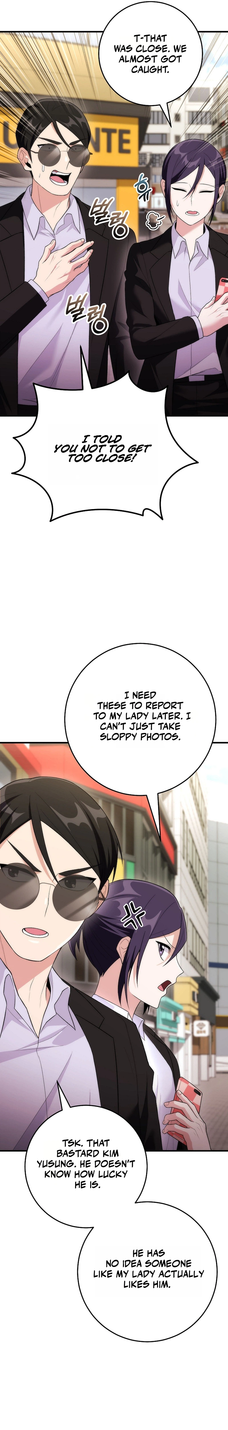 I Was Thrown Into an Unknown Manga Chapter 19 page 6