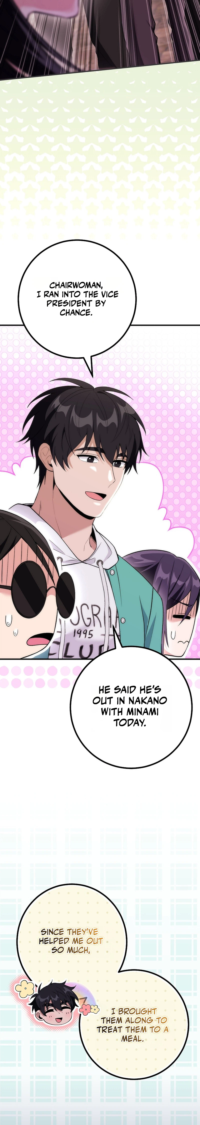 I Was Thrown Into an Unknown Manga Chapter 19 page 15