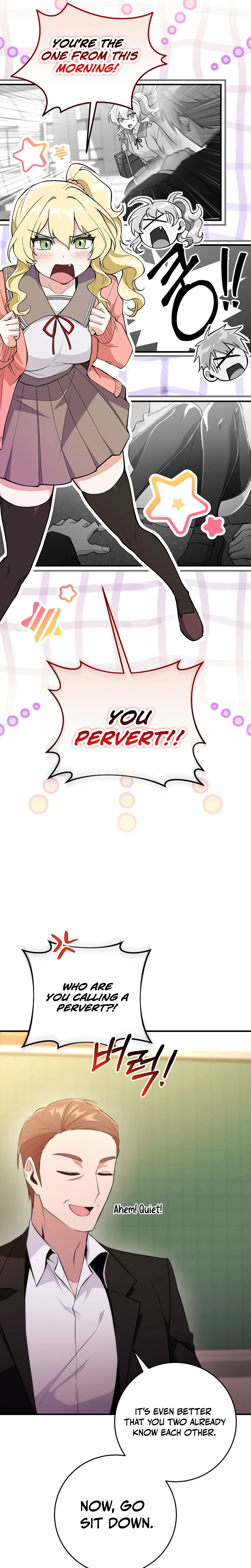 I Was Thrown Into an Unknown Manga Chapter 2 page 17