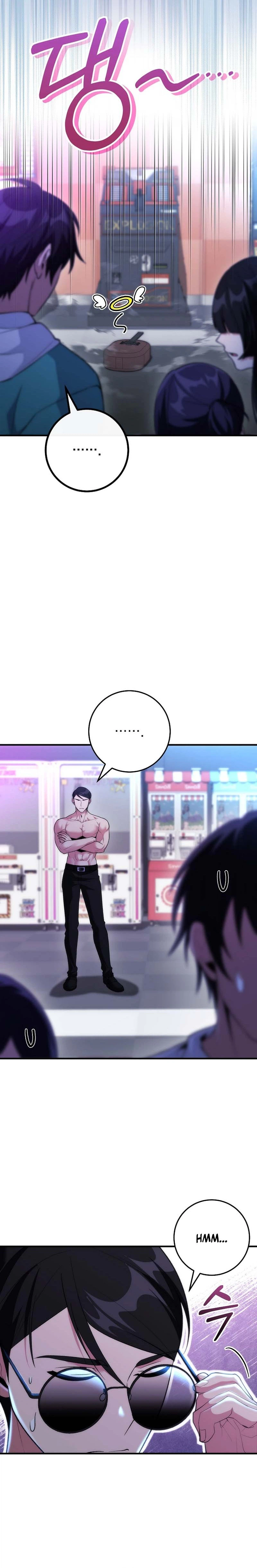 I Was Thrown Into an Unknown Manga Chapter 20 page 12
