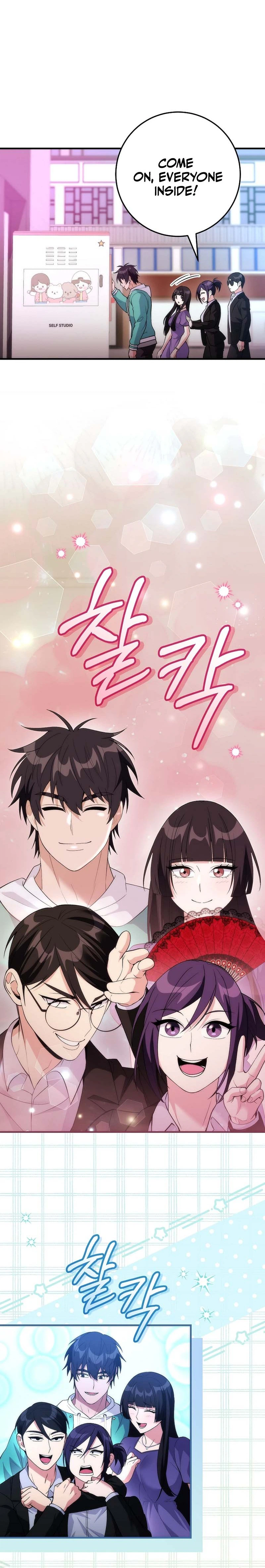 I Was Thrown Into an Unknown Manga Chapter 20 page 15