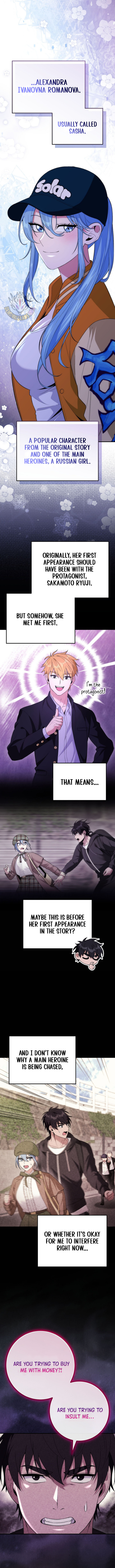 I Was Thrown Into an Unknown Manga Chapter 23 page 3