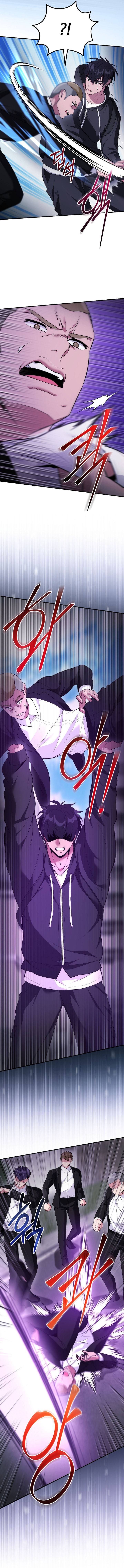 I Was Thrown Into an Unknown Manga Chapter 23 page 6