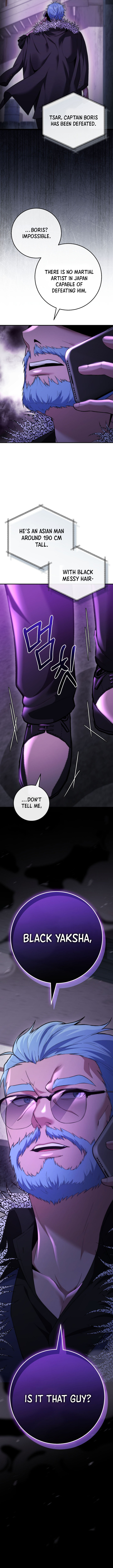 I Was Thrown Into an Unknown Manga Chapter 23 page 18