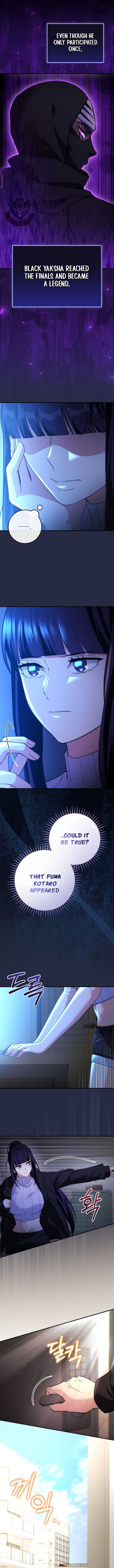 I Was Thrown Into an Unknown Manga Chapter 24 page 3