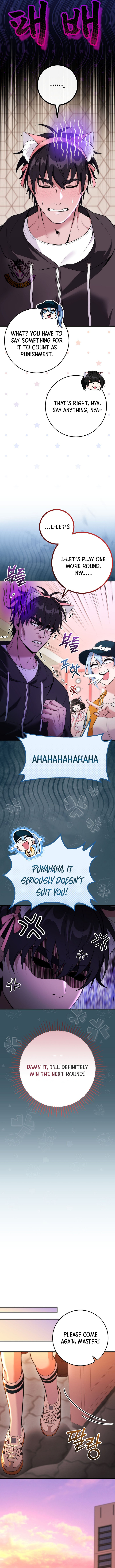 I Was Thrown Into an Unknown Manga Chapter 24 page 11