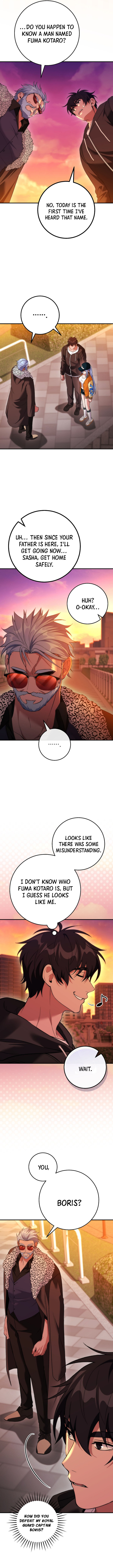 I Was Thrown Into an Unknown Manga Chapter 25 page 4