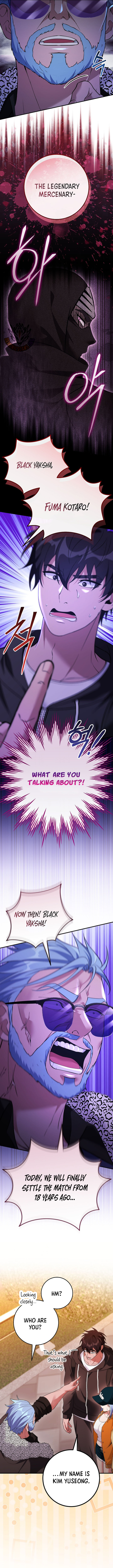 I Was Thrown Into an Unknown Manga Chapter 25 page 3