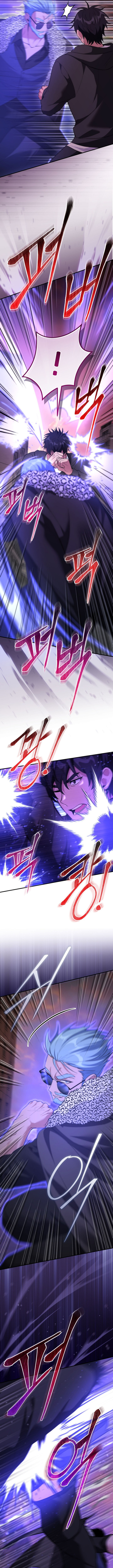 I Was Thrown Into an Unknown Manga Chapter 25 page 8