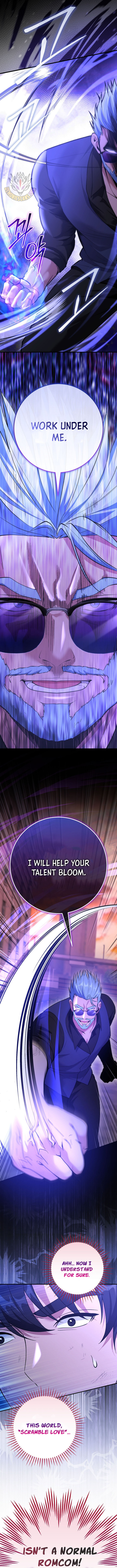 I Was Thrown Into an Unknown Manga Chapter 25 page 11