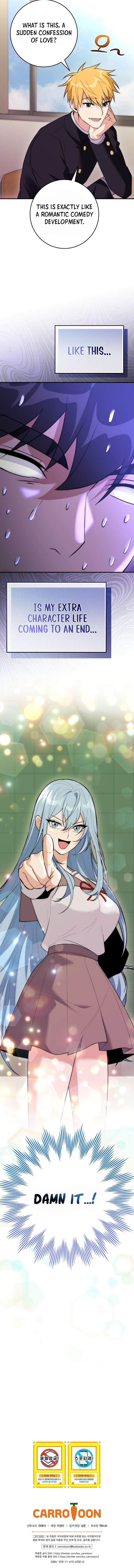 I Was Thrown Into an Unknown Manga Chapter 27 page 24