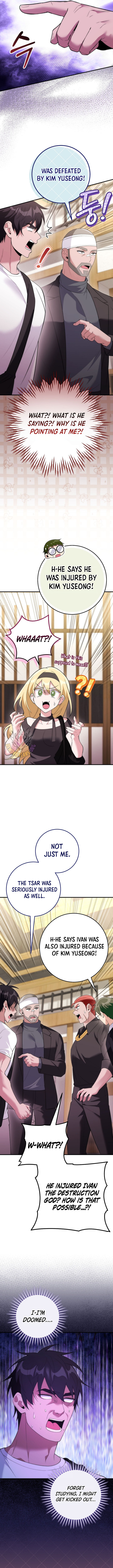 I Was Thrown Into an Unknown Manga Chapter 29 page 5
