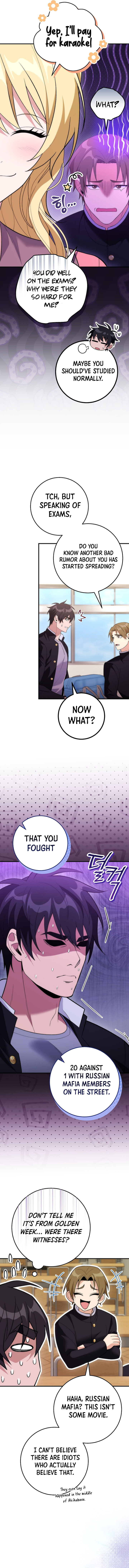 I Was Thrown Into an Unknown Manga Chapter 30 page 2