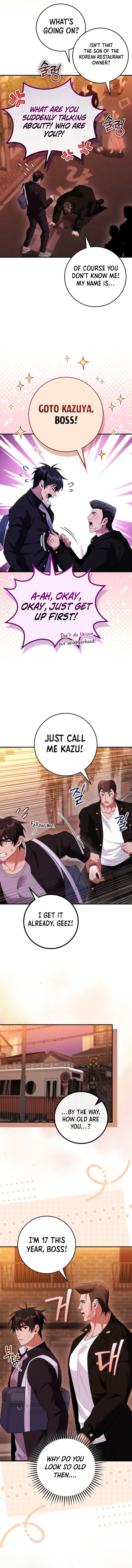 I Was Thrown Into an Unknown Manga Chapter 30 page 12