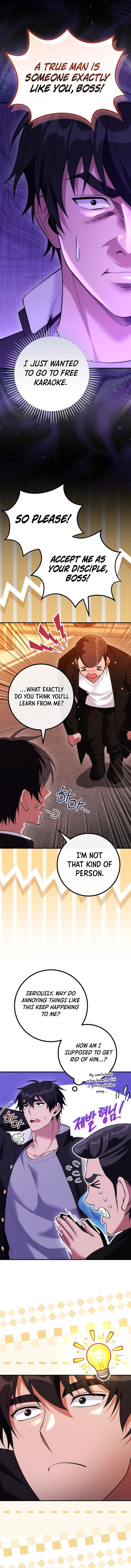I Was Thrown Into an Unknown Manga Chapter 30 page 16