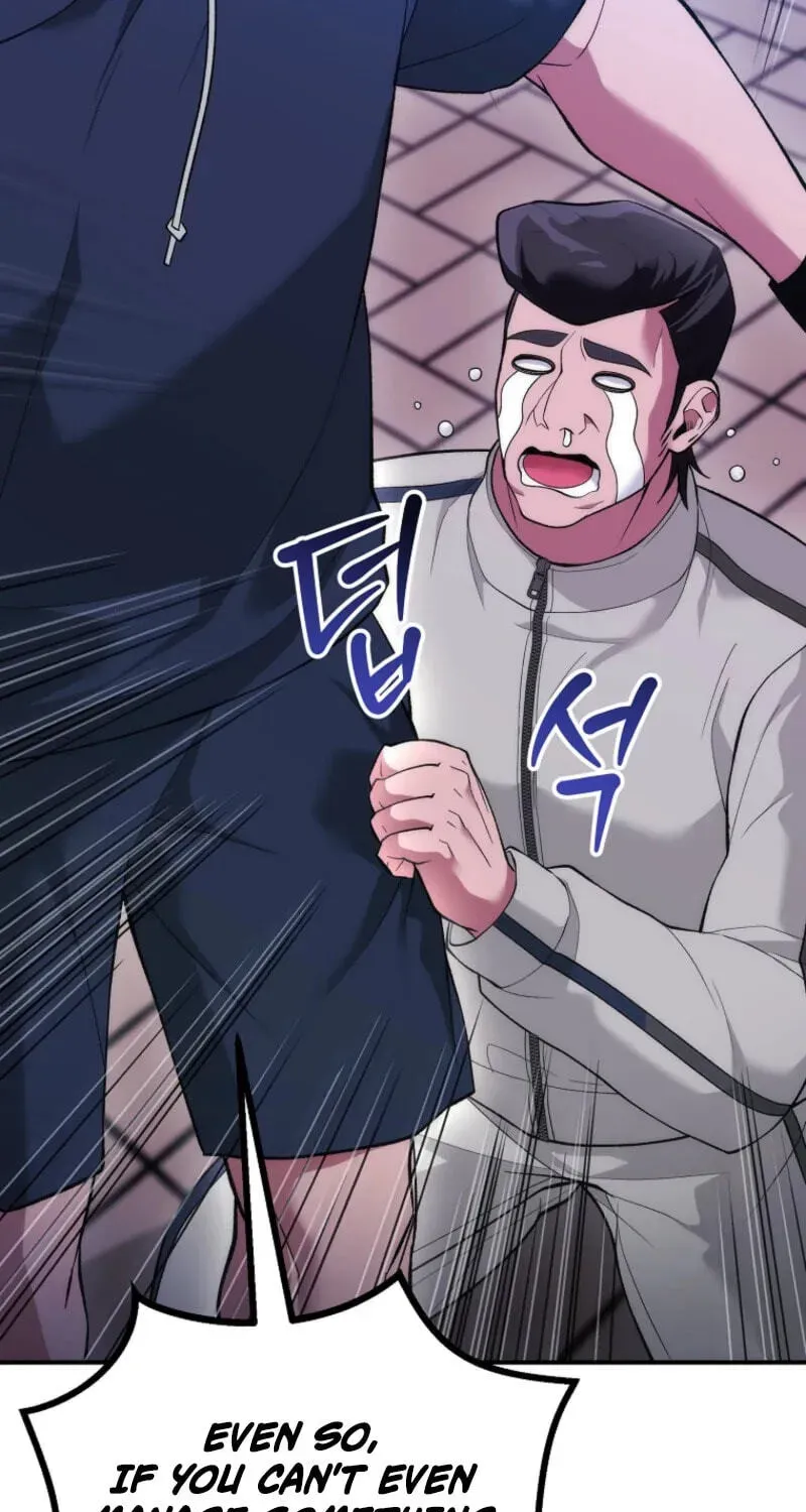 I Was Thrown Into an Unknown Manga Chapter 31 page 45