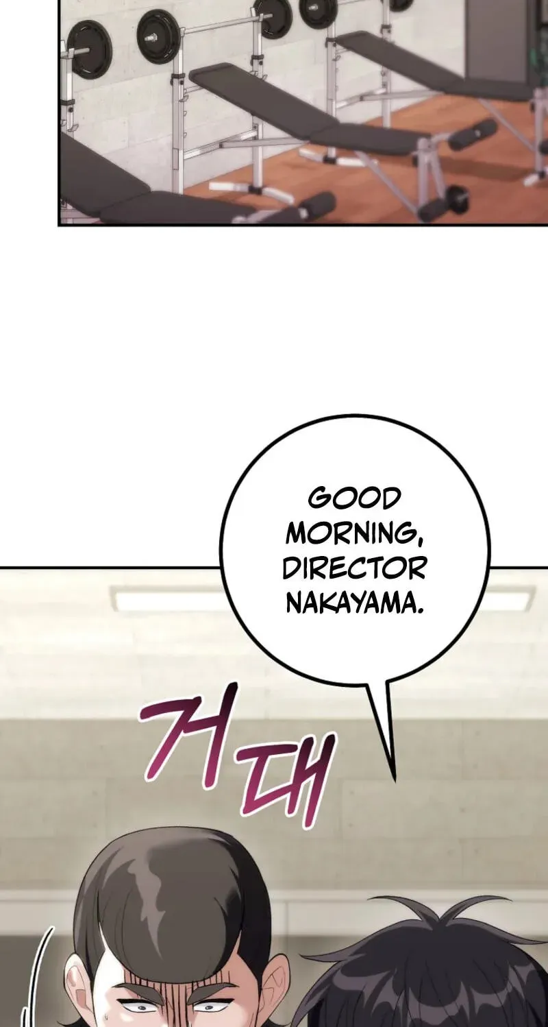 I Was Thrown Into an Unknown Manga Chapter 31 page 112