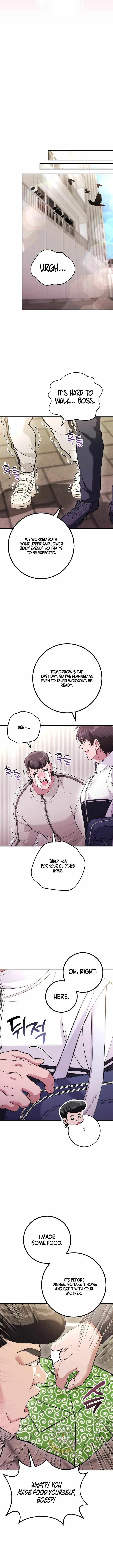 I Was Thrown Into an Unknown Manga Chapter 32 page 6