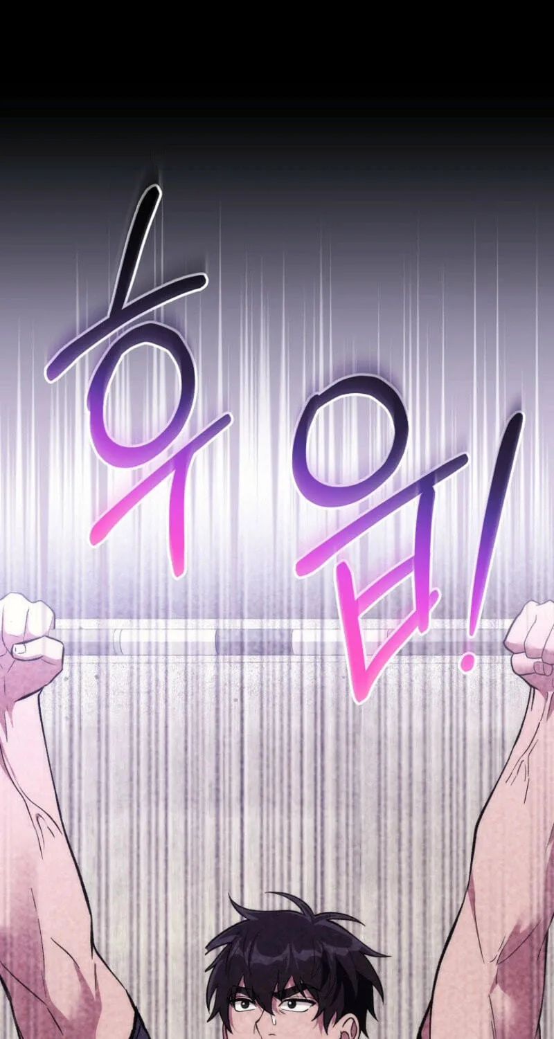 I Was Thrown Into an Unknown Manga Chapter 34 page 23