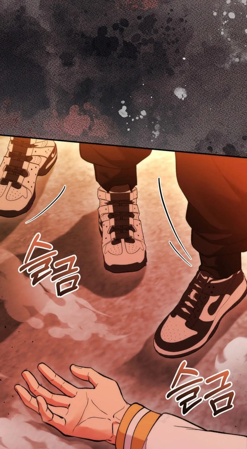 I Was Thrown Into an Unknown Manga Chapter 34 page 44