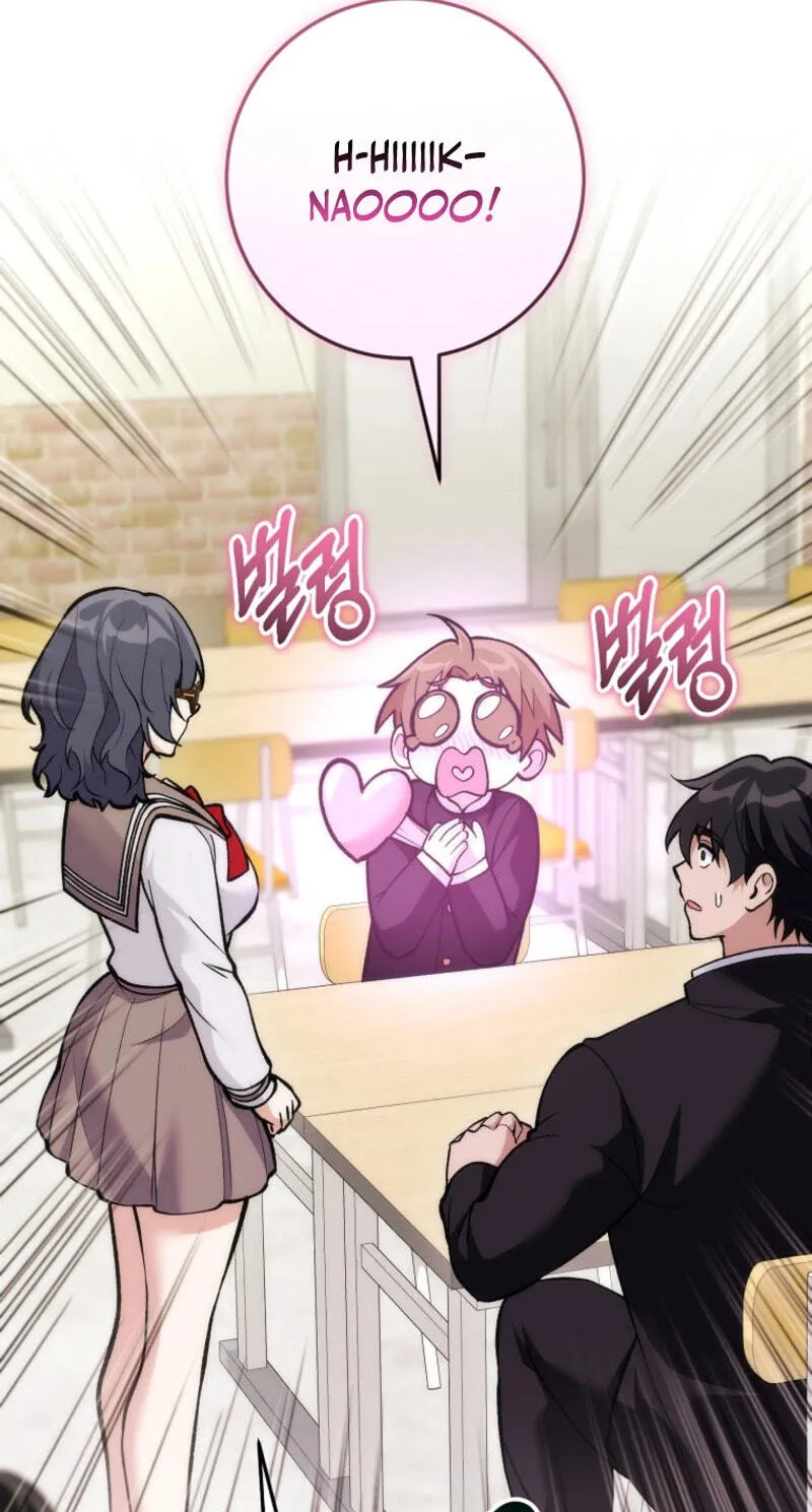 I Was Thrown Into an Unknown Manga Chapter 34 page 94