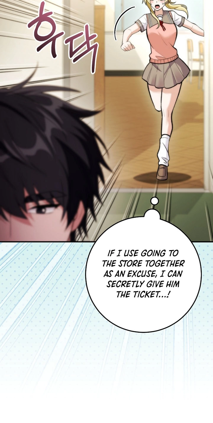 I Was Thrown Into an Unknown Manga Chapter 38 page 23