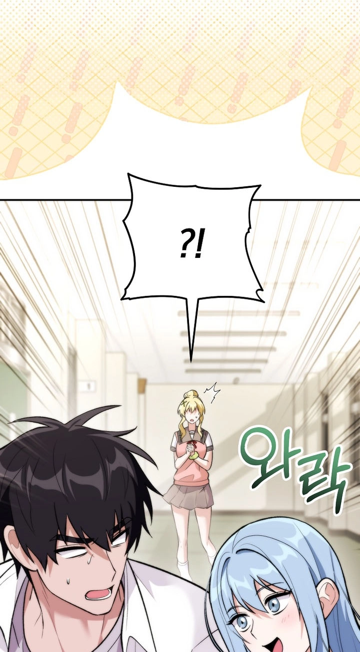 I Was Thrown Into an Unknown Manga Chapter 38 page 25
