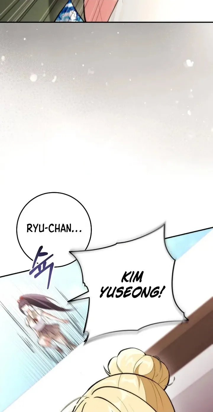 I Was Thrown Into an Unknown Manga Chapter 38 page 40