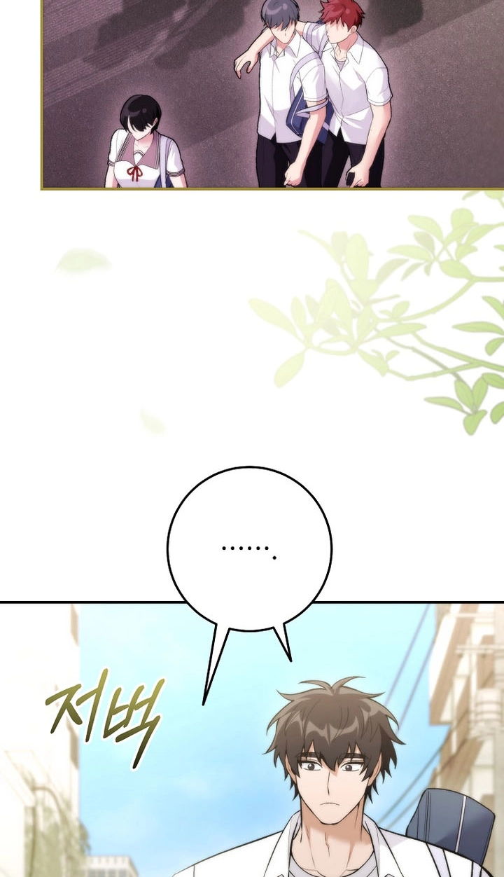 I Was Thrown Into an Unknown Manga Chapter 38 page 67