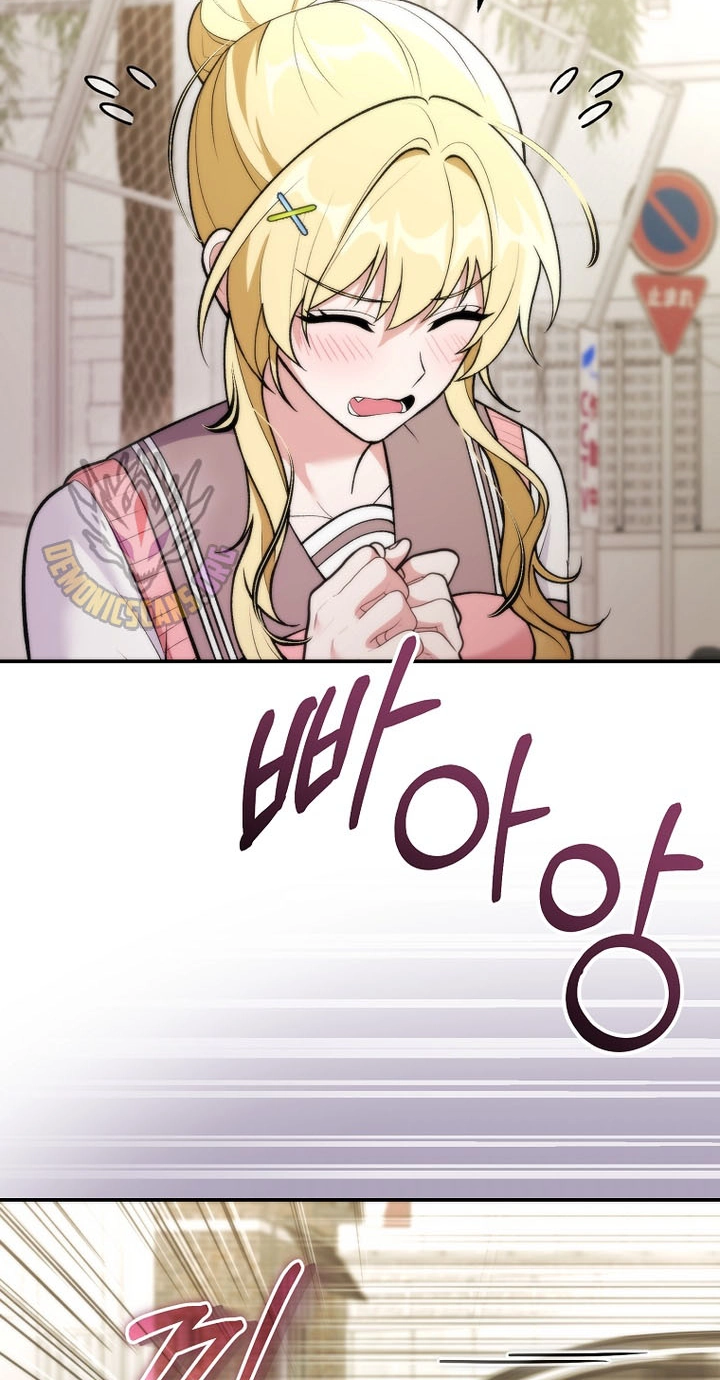 I Was Thrown Into an Unknown Manga Chapter 38 page 76