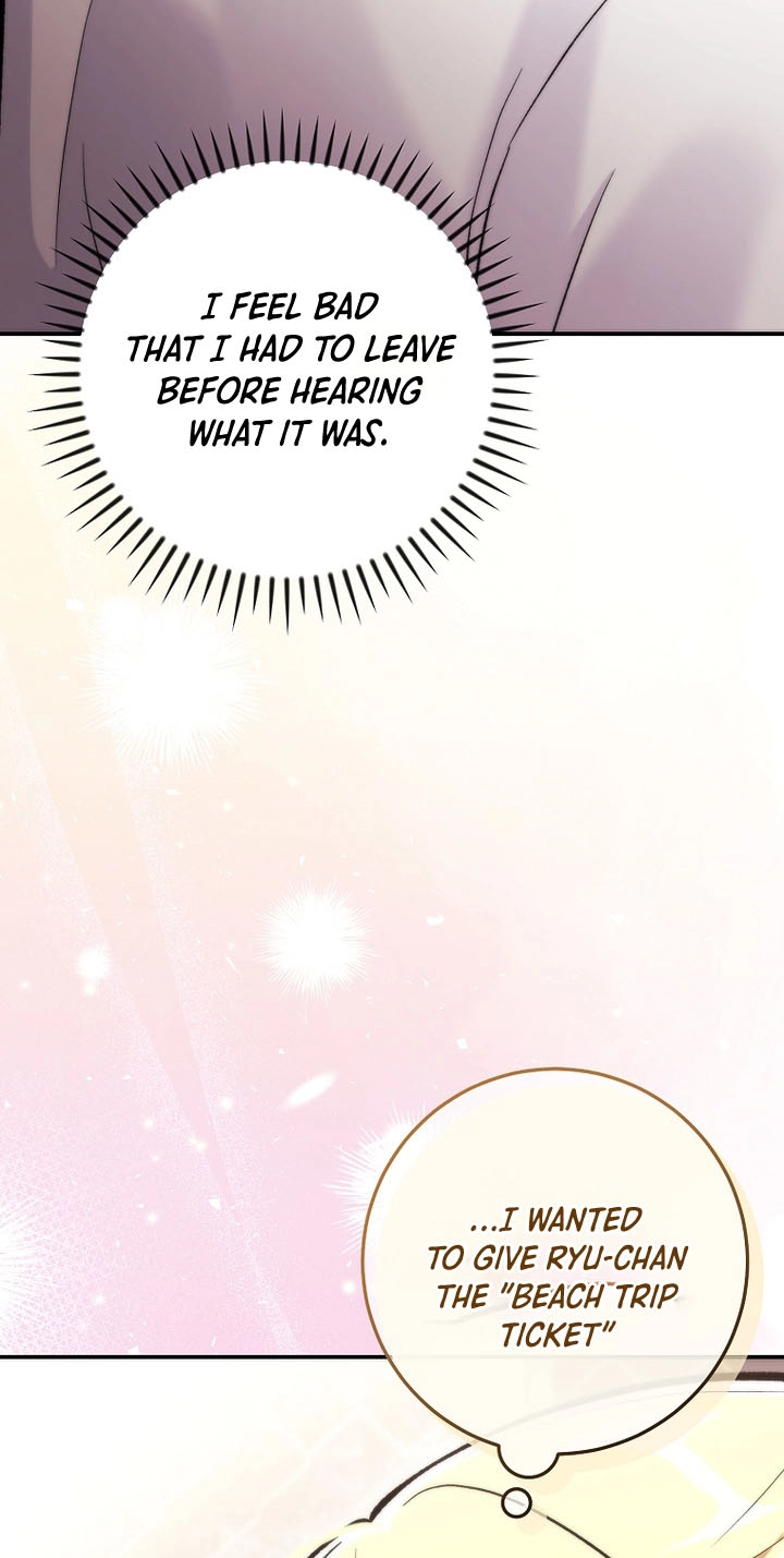 I Was Thrown Into an Unknown Manga Chapter 38 page 92