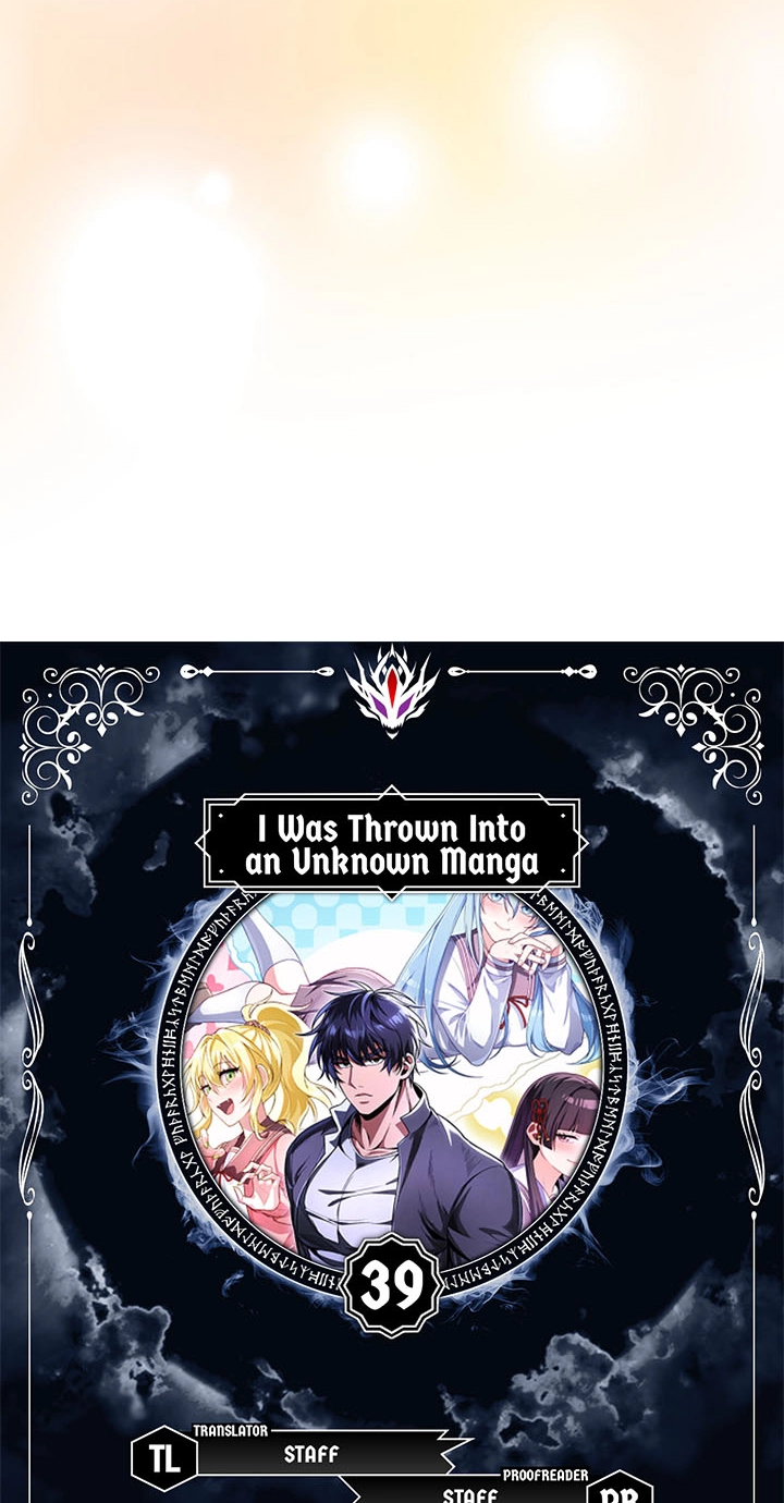 I Was Thrown Into an Unknown Manga Chapter 39 page 6