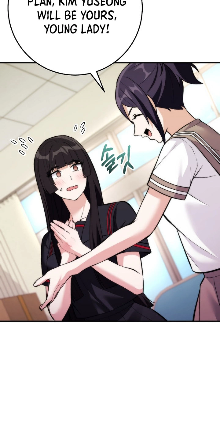I Was Thrown Into an Unknown Manga Chapter 39 page 64
