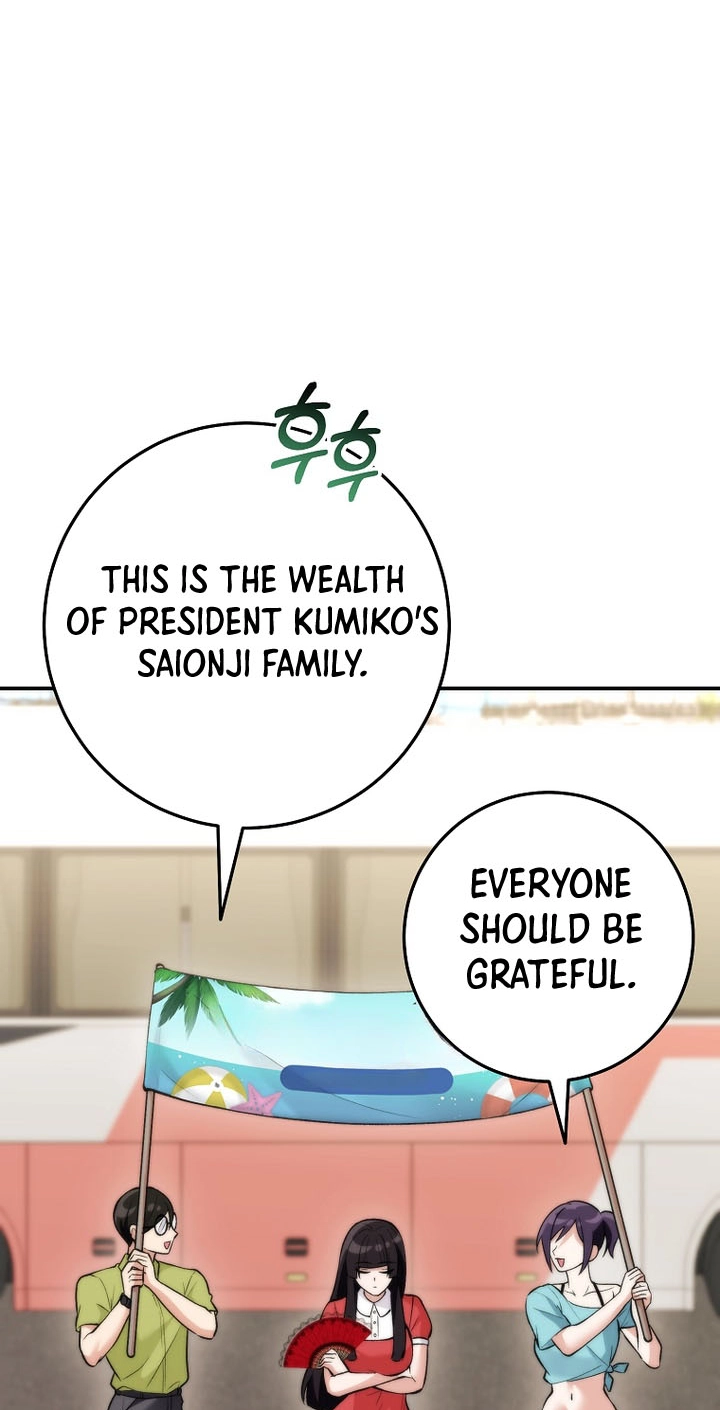 I Was Thrown Into an Unknown Manga Chapter 39 page 73