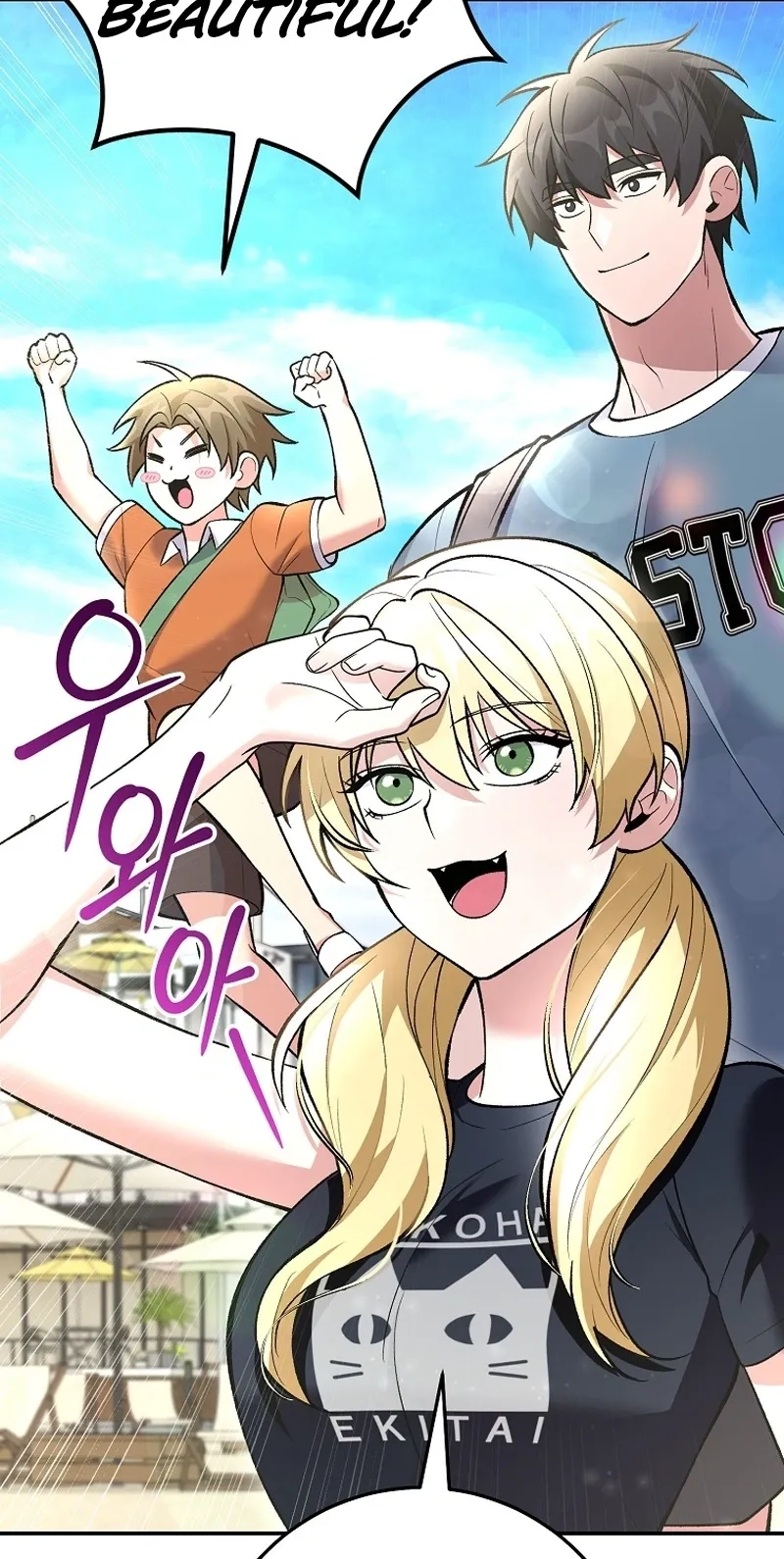 I Was Thrown Into an Unknown Manga Chapter 40 page 3