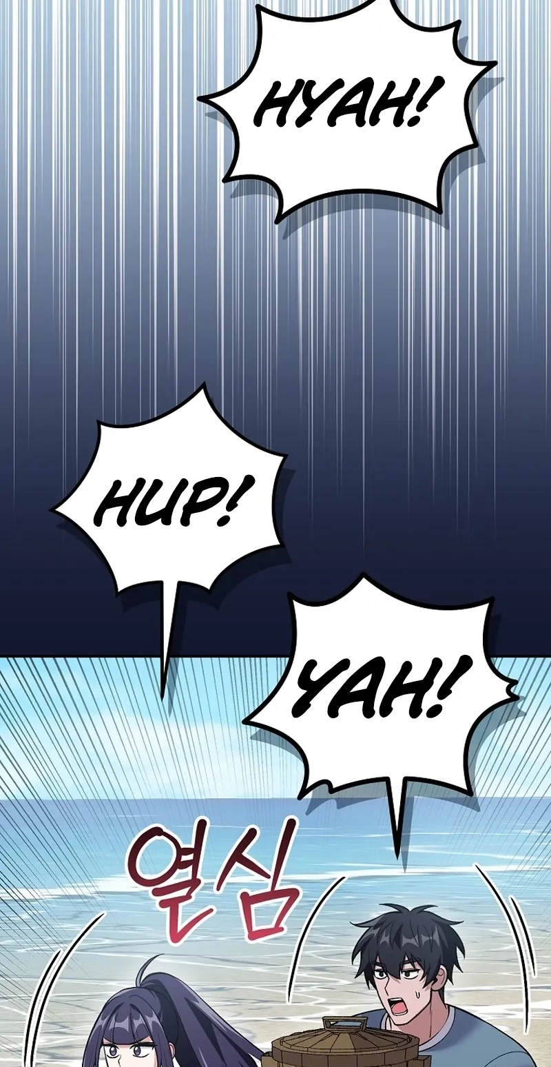 I Was Thrown Into an Unknown Manga Chapter 40 page 17