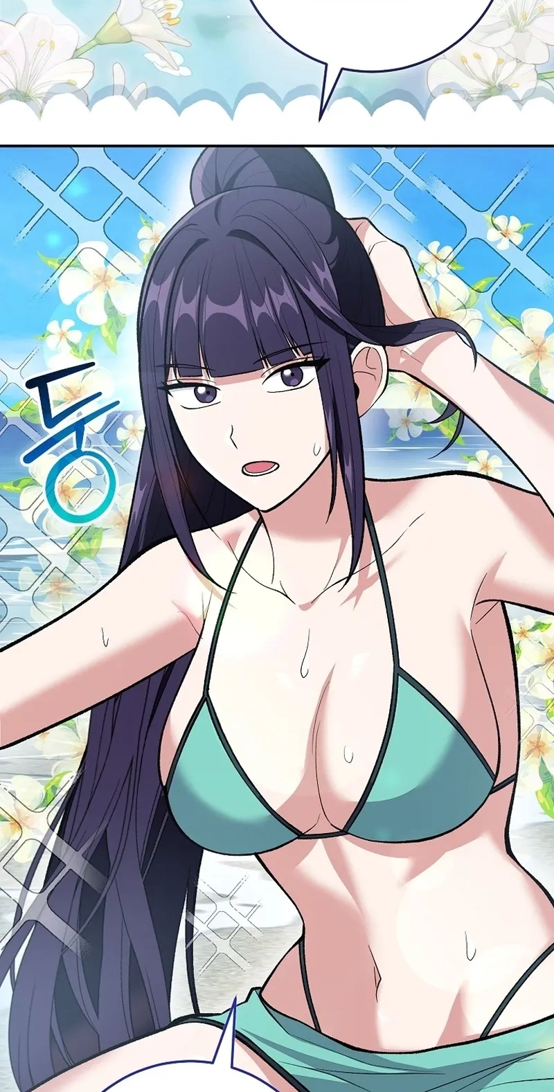 I Was Thrown Into an Unknown Manga Chapter 40 page 22
