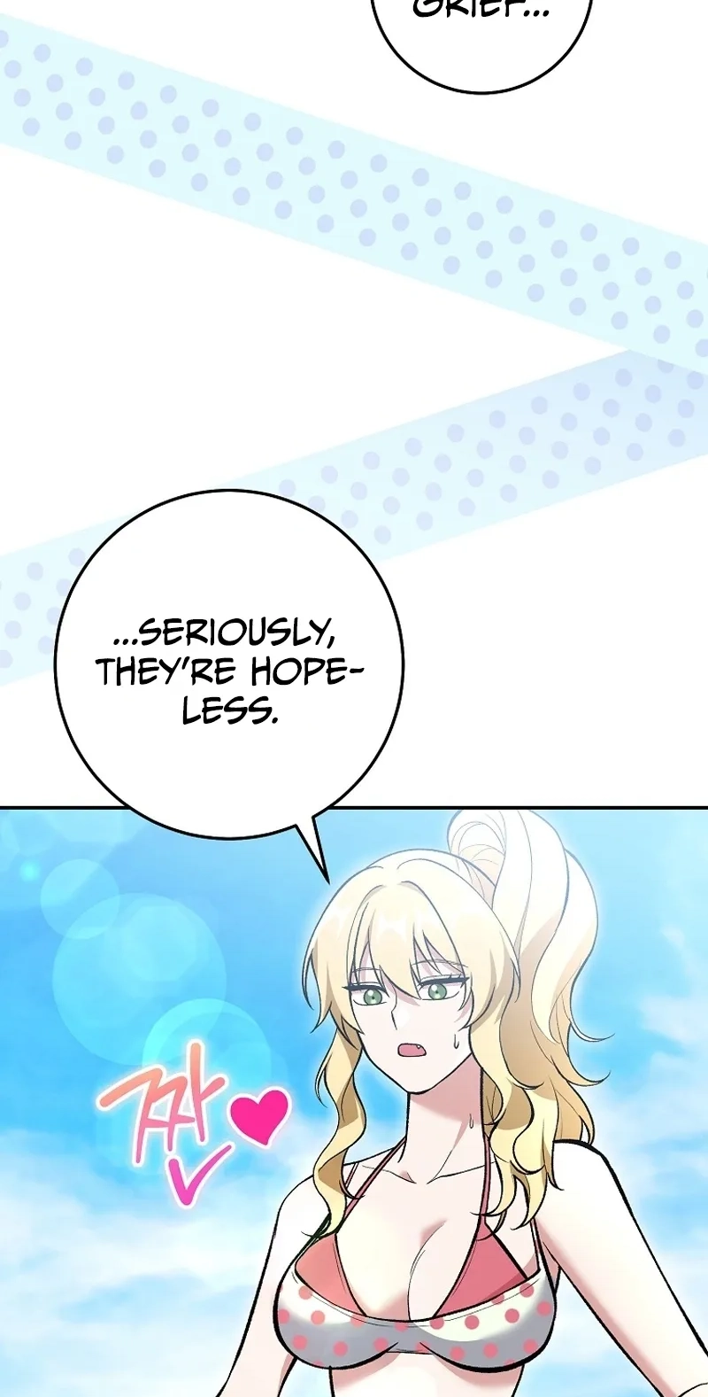 I Was Thrown Into an Unknown Manga Chapter 40 page 26