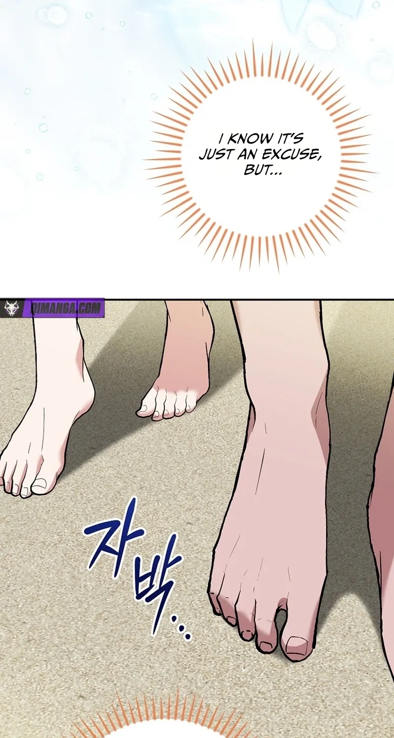I Was Thrown Into an Unknown Manga Chapter 40 page 59
