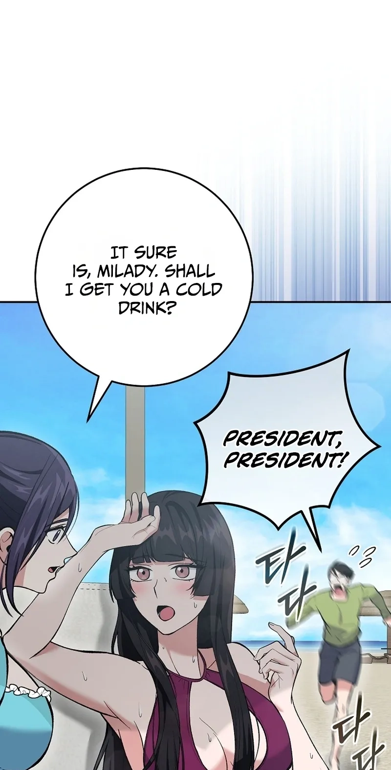 I Was Thrown Into an Unknown Manga Chapter 40 page 66
