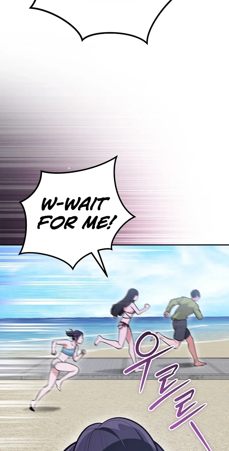 I Was Thrown Into an Unknown Manga Chapter 40 page 72