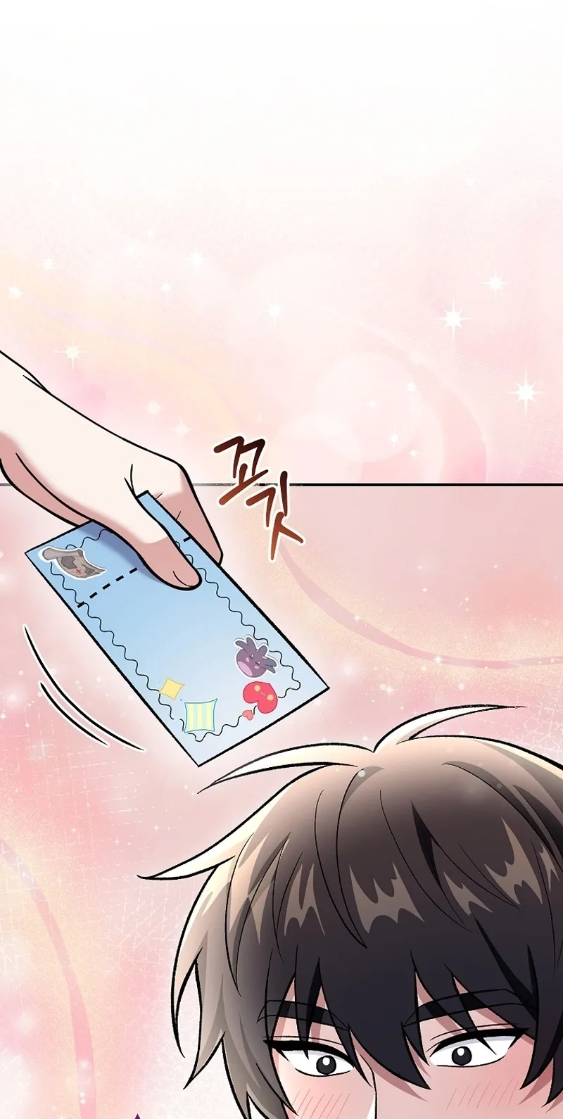 I Was Thrown Into an Unknown Manga Chapter 40 page 86