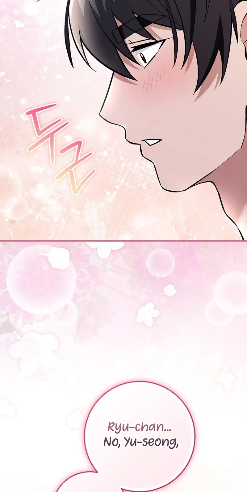 I Was Thrown Into an Unknown Manga Chapter 40 page 91