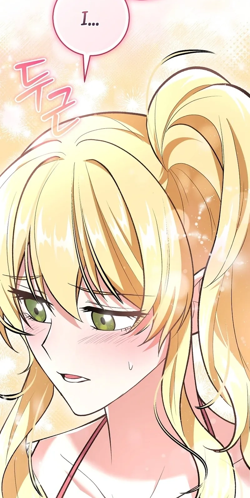 I Was Thrown Into an Unknown Manga Chapter 40 page 92