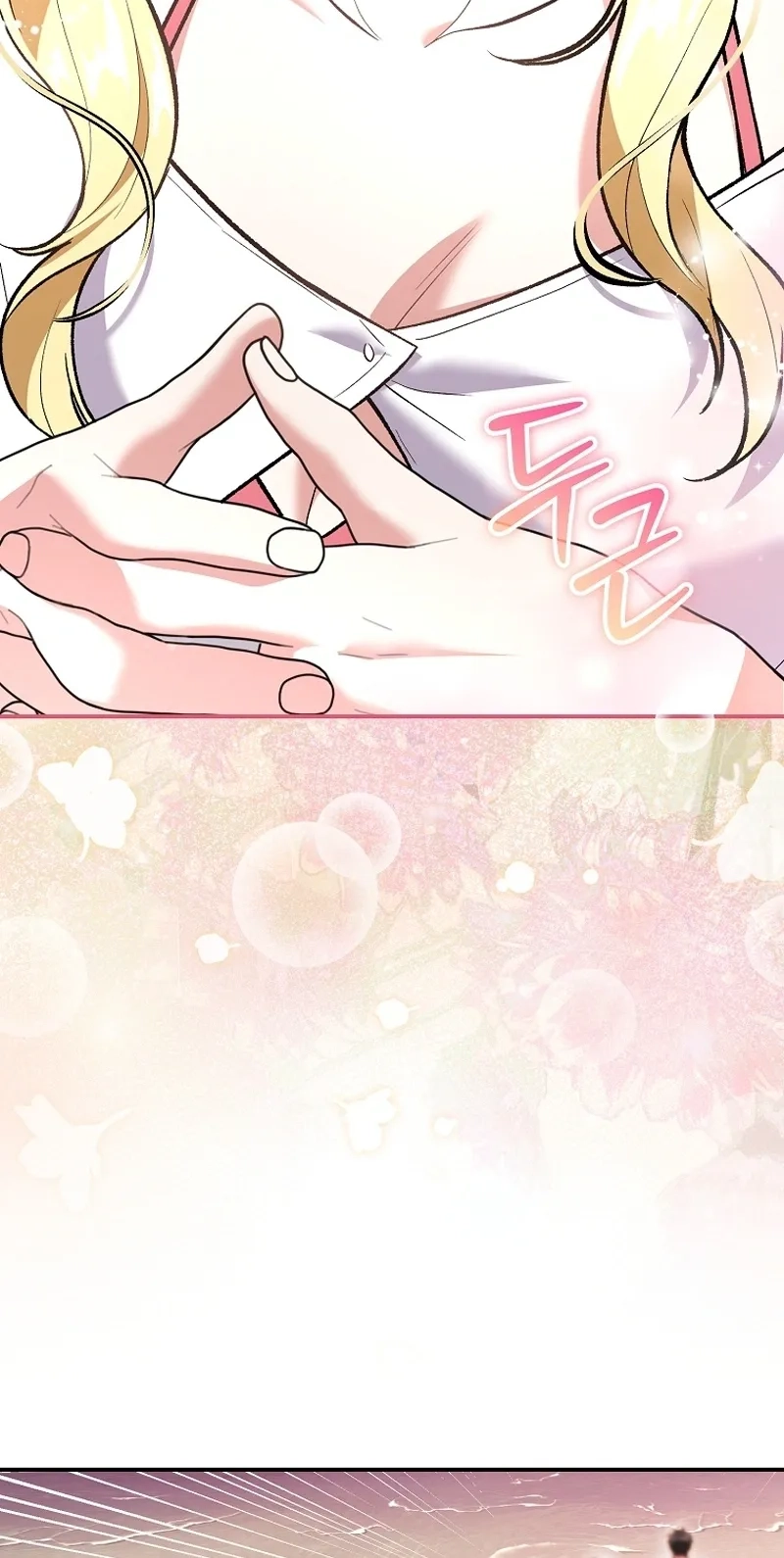 I Was Thrown Into an Unknown Manga Chapter 40 page 93