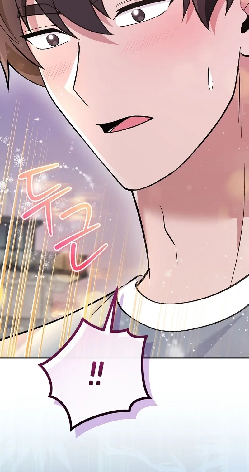 I Was Thrown Into an Unknown Manga Chapter 40 page 97